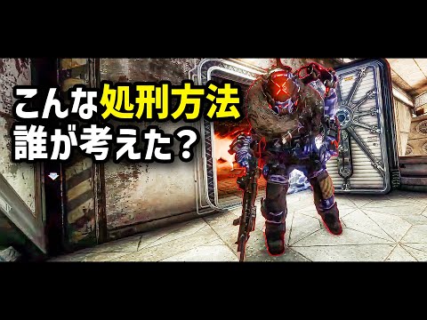 こんな残酷な処刑方法、誰が考えた？【ゆっくり実況】／Titanfall2