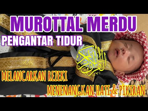 Murottal Merdu Surah Abasa (Juz 30) Pengantar Tidur