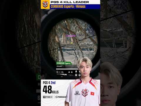 아시아의 슈퍼스타, CES_Himass | PGS 4 KILL LEADER