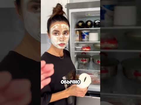 #лайфхак #советы #лайфхаки #способ