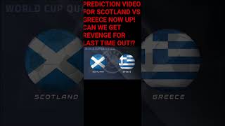 SCOTLAND VS GREECE!