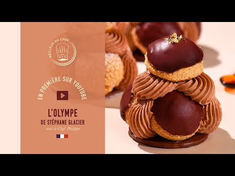 Recette en vidéo : L'Olympe de Stéphane Glacier