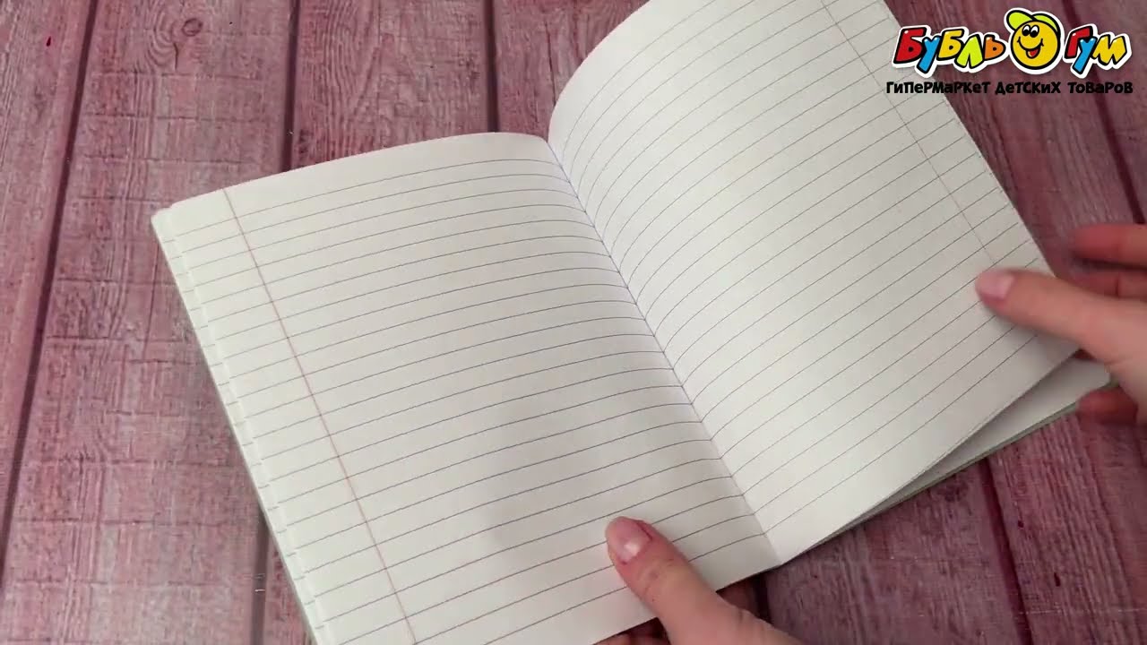 Тетрадь с полупрозрачной пластиковой обложкой линия  12л - видео