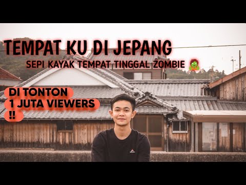 Tinggal Di Pedesaan jepang 🇯🇵 , desa sunyi, tanpa konbini , jalan" sambil lihat senja