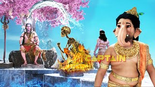 महादेव ने अपने किस भक्त के लिए अपनी जटाओं से किया प्रचण्ड गंगा जलधारा को आज़ाद | विघ्नहर्ता गणेश