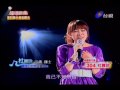 ☆Super idol 超級偶像3 敗部復活賽☆《 杜寶珍 - 離開的時候 》