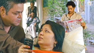 आपकी बहू अब इस ख़ानदान को वारिस देने के योग्य नहीं रही | Irfan Khan, Mahie Gill, Jimmy Shergill