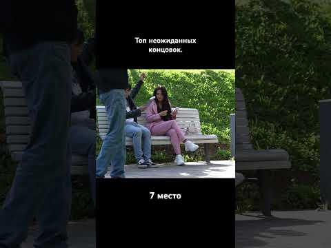 Этот пульт управляет пространством и временем!
