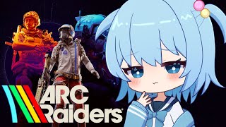 〖 朝活配信 / ARC Raiders（アークレイダーズ） 〗ソロ！タスクやりつつ設計図集めたい！〖 ほたっぺ / VTuber 〗