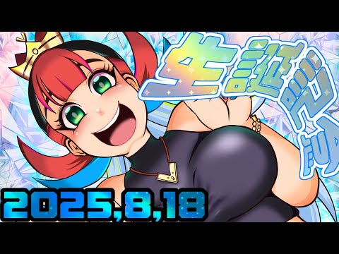 thumbnail_ZldWYHAkAQo