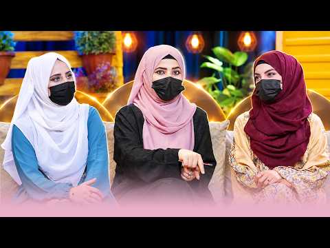 Spogmai with Palwasha Raihan |سپوږمۍ له پلوشه ریحان سره
