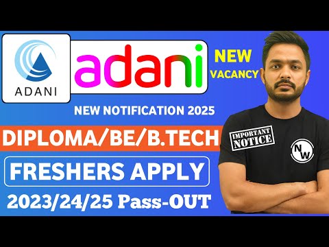 Adani Cement Recruitment 2025 | Freshers | Job Vacancy 2025 | recruitment 2025 | Latest Mnc Jobs