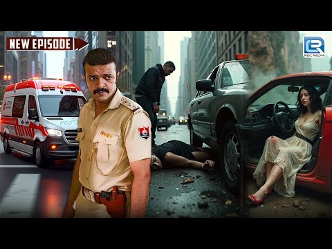 Road Accident ने कैसे पहुँचाया Police को एक खतरनाक राज़ तक ? | Crime Patrol Episode | क्राइम अलर्ट