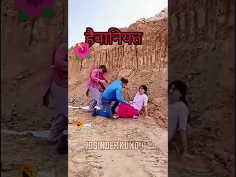 orata kamjur nehi hote he #viral#youtubeshort  #trending seen