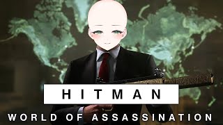 【HITMAN】 I was made for this