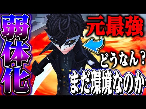 【第五人格】全ての能力が弱体化した元最強キャラ曲芸師使ってみたら…【唯】【identityV】