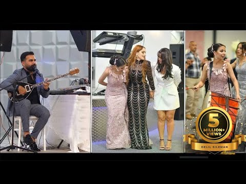 Delil Sileman دليل سليمان - رقص كردي (كرمانجي) Kurdische Hochzeit 4k