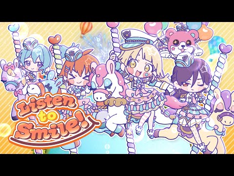 【Official Music Video】ハロー、ハッピーワールド！「Listen to Smile!」