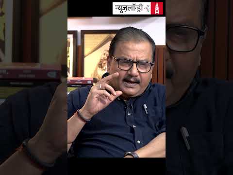 SIR: &quot;आपका उद्देश्य दाख़िल करना नहीं, बेदख़ल करना है.&quot; RJD सांसद मनोज झा