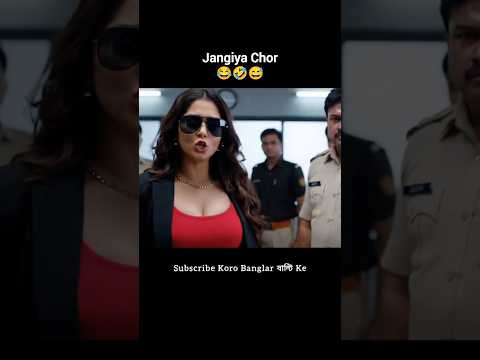 Police officer ke suspend kore dilo😂 #aimonkey #monkeyvlog #funny #lafda #aivideo #monkey #shorts