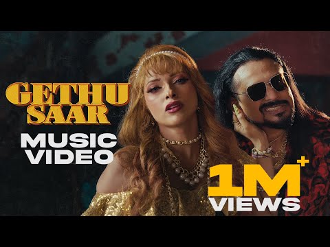 Gethu Saar - Music Video | Abu Cantona | @IykkiBerry | Chamath Sangeeth | @KrishManoj | CWC Kuraishi