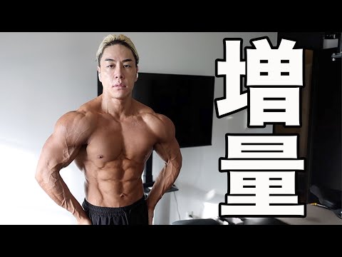 新しいこと試します。