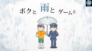 動画サムネイル