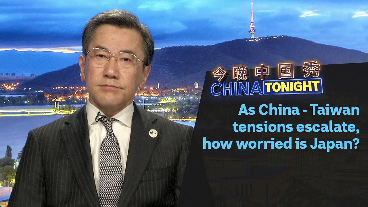 Japan’s Ambassador to Australia Discusses China’s Escalating Conflict with Taiwan