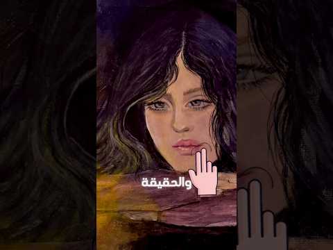 شرح عن طريق تعديل علي لوحات المتابعين .. #art #drawing #artdrawing #رسم #artandcraft #painting