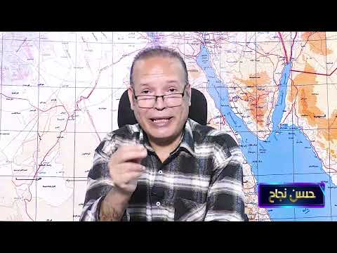 اخر اخبار السودان وبوتن صفع امرريكااا صفعة قووية