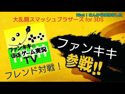 スパロボY🦾Hi-νガンダム降臨の予感!? 🦾スーパーロボット大戦Yエキスパート固定縛り🦾59