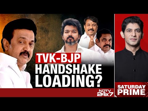 BJP-TVK News | BJP-Vijay Hold Talks: Sources | TVK-BJP Handshake Loading?