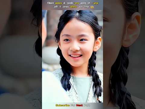 After 10 years… he tasted the same flavor again 😨 #shorts #cdrama #kdrama