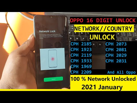 at&t 16 digit network unlock code free
