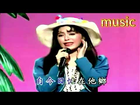 拜託月娘找頭路-(台語) 胡嘉玲KTV 伴奏 no vocal 無人聲 music 純音樂 karaoke 卡拉OK 伴唱拜托月娘找頭路-(台語) 胡嘉玲