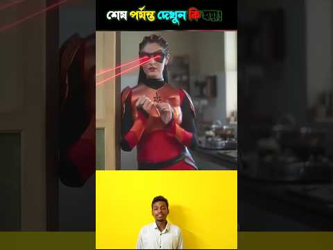 Tool Items 😍! New Viral Gadgets, Smart Appliances, kitchen Utensils / Inventions #shorts #gadgets