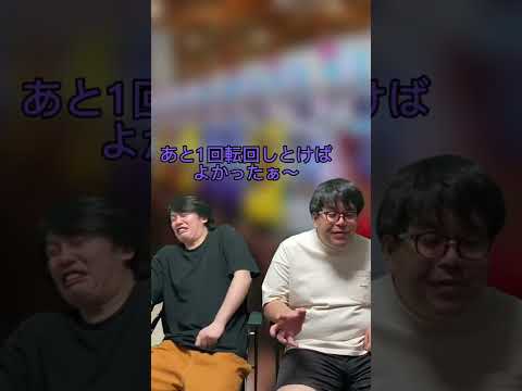 【パチンコ】やめた台を1回転で当てられた時の違い#shorts