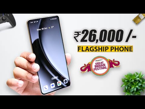 Most Powerful Phone Under ₹30000 - DON'T SKIP !