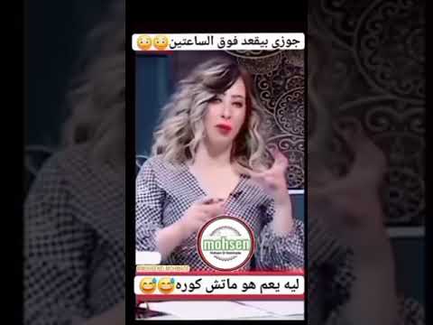 #هو في كده #انجليزي #اكسبلور #اكسبلور #ضحك