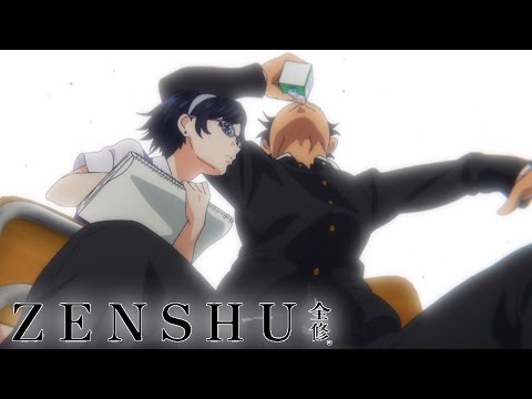 Let Me Watch You Swallow | ZENSHU