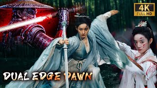 【刀劍 | 武俠】四大怪人圍攻！女師傅強行暴漲修為！使出驚世一劍！🏹【MULTI-SUB | KUNGFU】