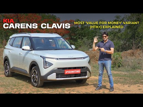 Kia Carens Clavis - Most 'Value For Money' variant (HTK+) explained | ₹15.3 lakhs | GearFliQ