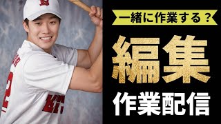 動画サムネイル