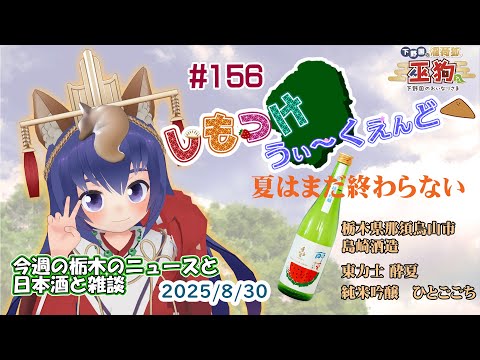 thumbnail_ZmjiWDKi_gs