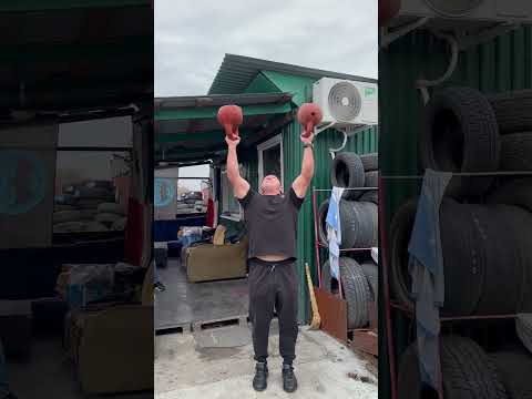 Царские двупудовки! #гиря
