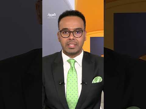 AlArabiya العربية