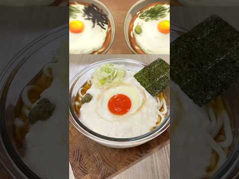 鬼滅の刃の山かけうどんを再現してみたら美味すぎた！