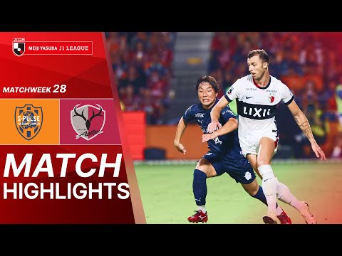Shimizu S-Pulse vs. Kashima Antlers - Game Highlights | 2025 J1 LEAGUE | MW28