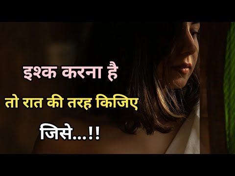 Best Motivational Quotes About Life in Hindi By Aawaz Zindagi Ki