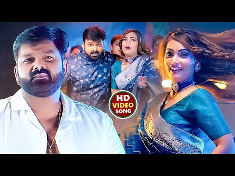 #Video | पवन सिंह | भोजपुरी का सबसे हिट सांग | #Pawan Singh & Shilpi Raj | Jukebox Hit 2025